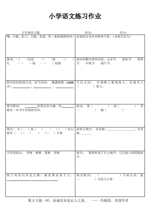 乐学百题 (60)