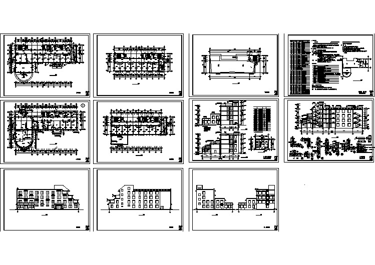 某地区的养老院建筑设计施工平面图