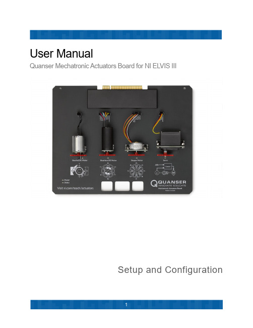 乔森 Меchatronic 活动器板 NI ELVIS III 设置和配置用户手册说明书