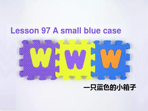 Lesson+97-98(课件)新概念英语第一册