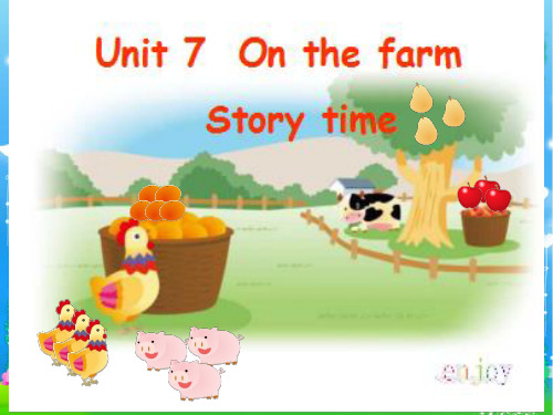 三年级下册英语课件-Unit7 On the farm ｜译林版