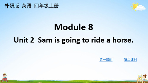 外研版四年级英语上册《Module 8 Unit 2》课堂教学课件PPT小学公开课