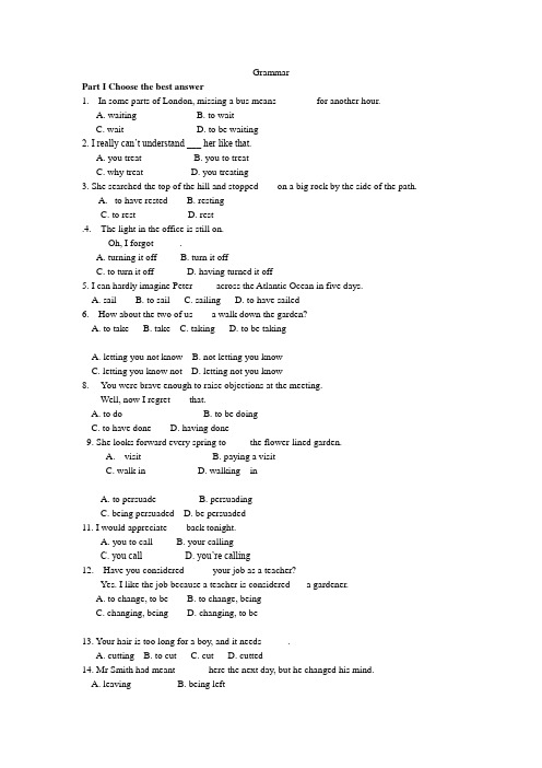 m2grammar