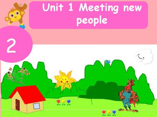 四年级英语上册Unit1Meetingnewpeople第2课时课件牛津上海版