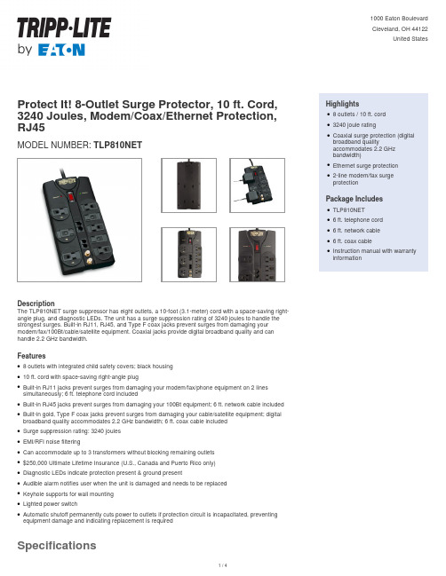 TLP810NET电源保护器的说明书