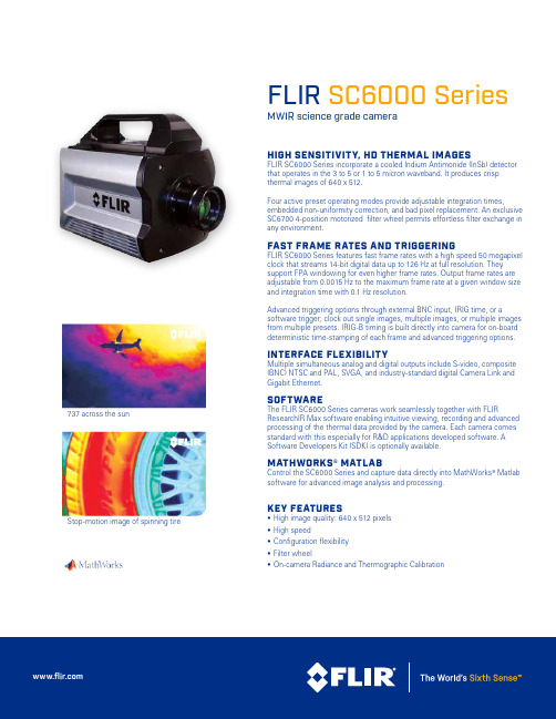 FLIR SC6000系列产品说明书