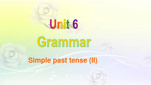 牛津译林初中七年级英语下册Unit 6 Outdoor fun Grammar 优质课件