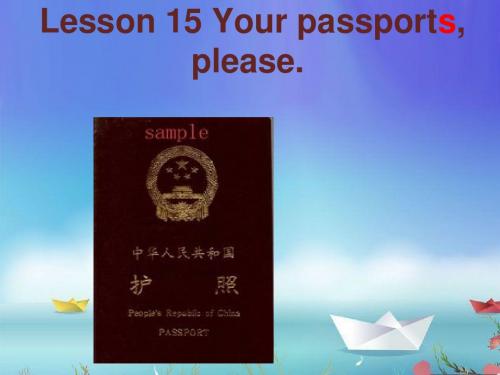 新概念一 lesson15