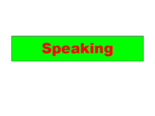 高一英语下学期Unit13-Speaking