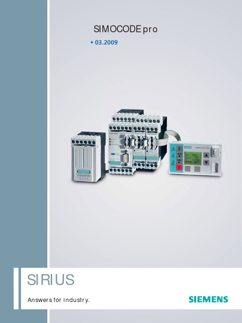 西门子3UF5 SIMOCODE-DP 系统电动机保护和控制设备产品手册