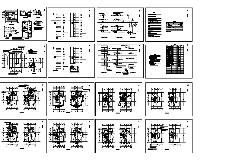 某新建别墅电气施工图CAD图纸