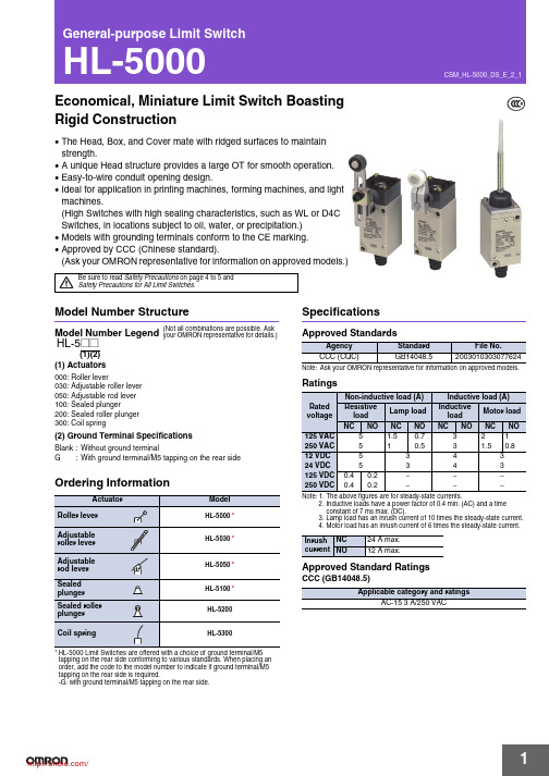 HL5100-G;HL-5200;HL-5100;HL-5200-G;HL-5300;中文规格书,Datasheet资料