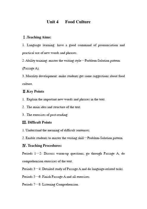 Unit 4 Food Culture