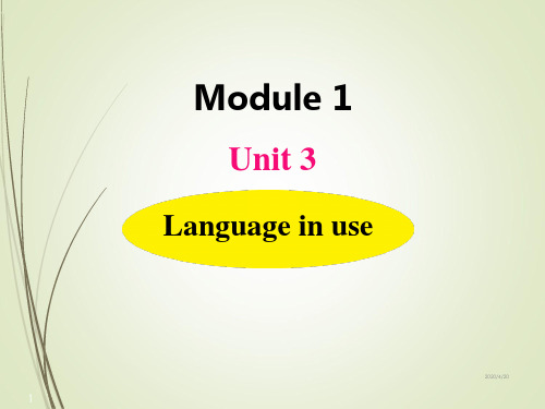 初中英语外研版八年级下册精品课件Module 1 Unit 3