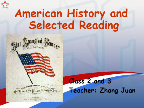 美国文学第一章课件 American_History.ppt 2