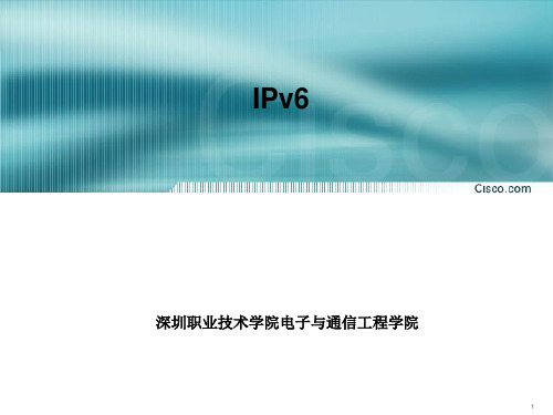 chp11IPV6_11.1IPv6特征及地址