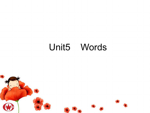 高中英语选修九 Unit5 Words