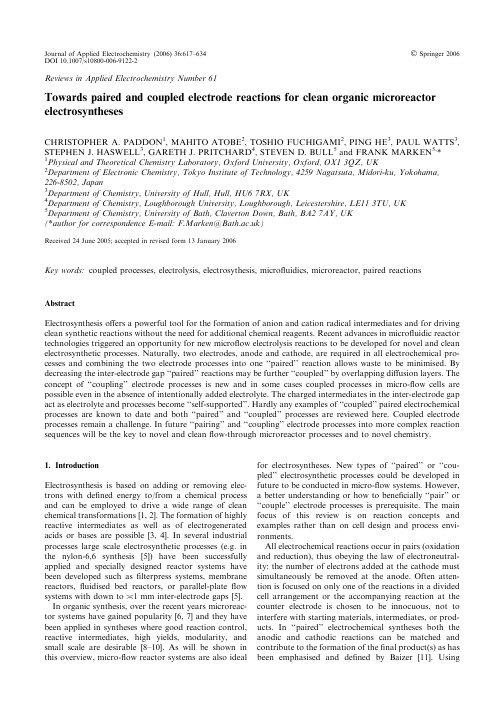Towards paired and coupled electrode reactions for clean organic microreact