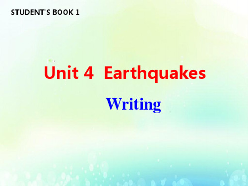 人教版高一英语必修一Unit 4 Earthquakes Writing精品ppt课件14页