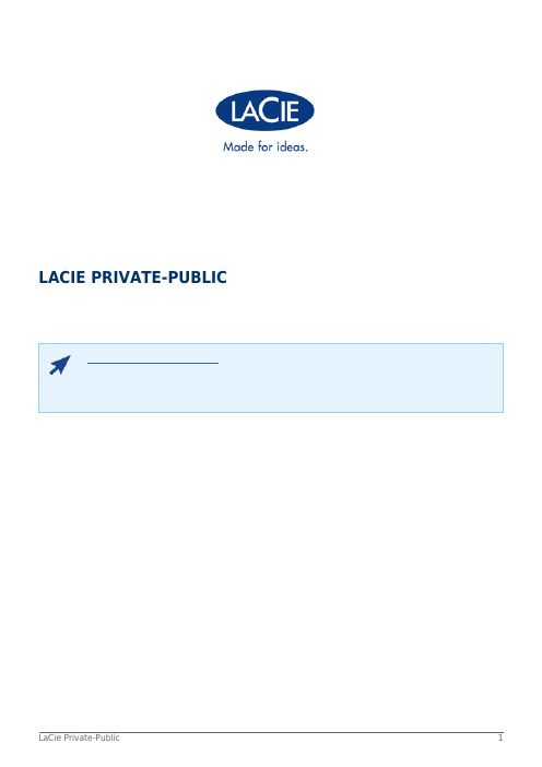 lacie-private-public-用户手册