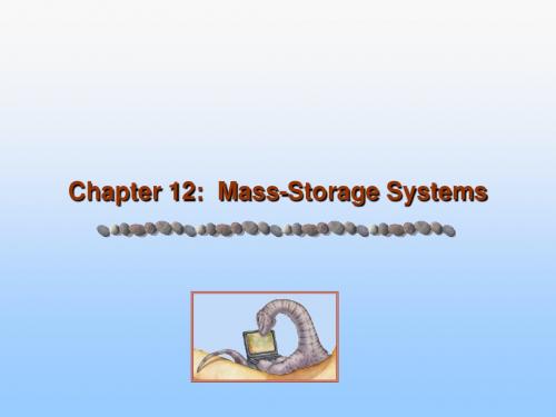 operating system《操作系统》ch12-mass-storage systems-49