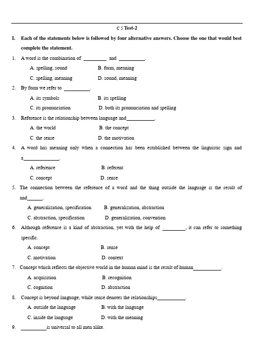 英语词汇学第五单元测试2