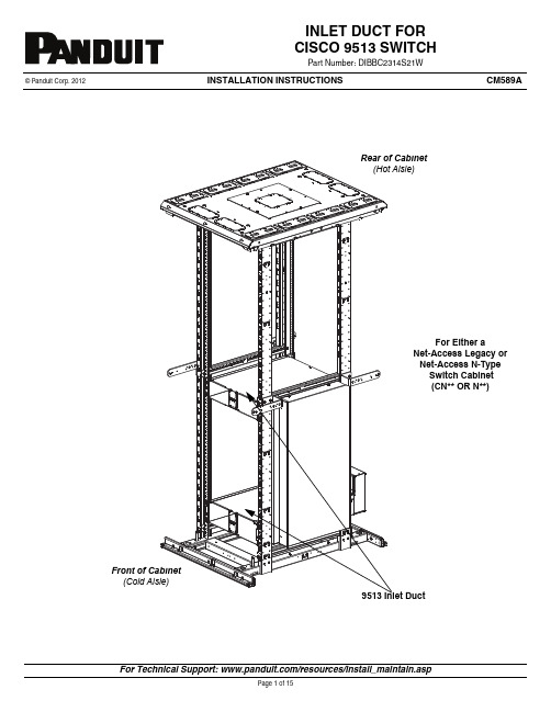 Panduit CN589A 模组安裝指南说明书