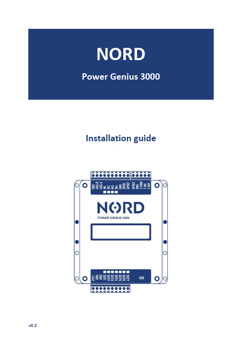 NORD Power Genius 3000 安装手册说明书