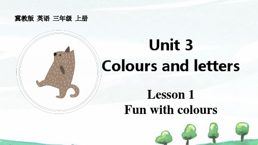 2024年秋新冀教版英语三年级上册 unit 3 lesson 1 教学课件