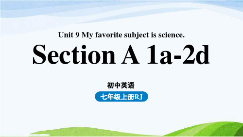 新人教七上Unit9第一课时(Section A1a-2d)