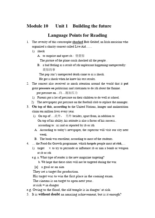 译林牛津版高中英语选修10 Module10 Unit1 Language points for reading and project教案