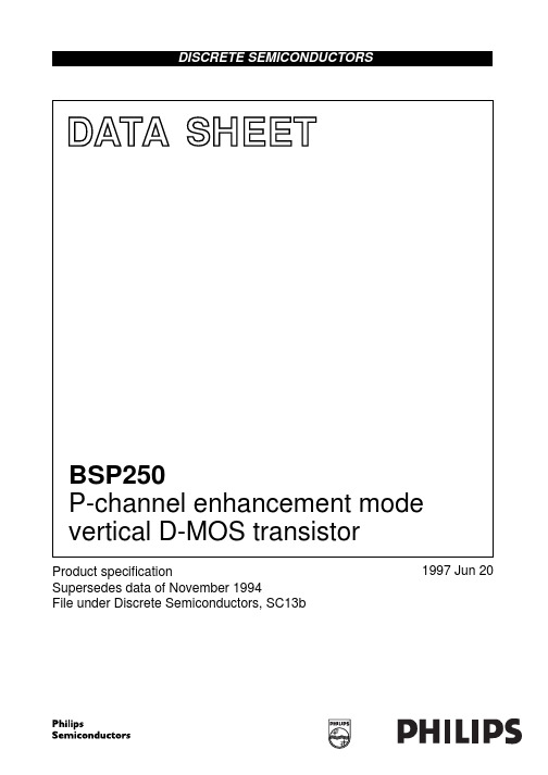 BSP250中文资料