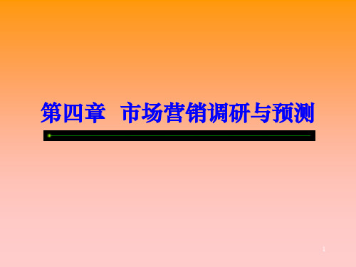 2009年高考全国卷II数学(理科)试题及参考答案