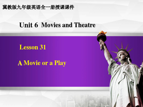 冀教版九年级英语全一册 Lesson 31 授课课件