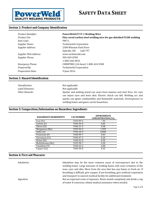 技能威尔合成铸铁炭 Steel Welding Wire 安全数据表页面1说明书