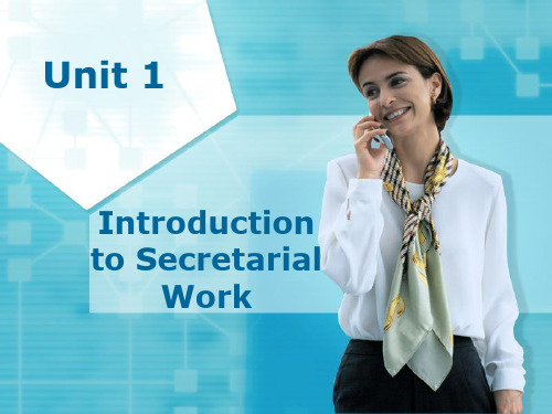 文秘英语 unit 1 Introduction to Secretarial Work