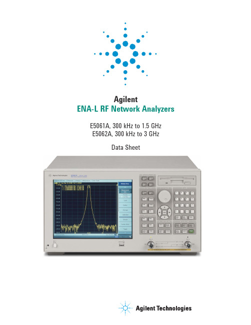 阿里阶梯测试仪系列E5061A、E5062A的数据手册说明书
