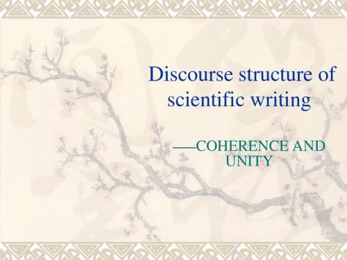 1 科技论文写作 Discourse structure of scientific writing