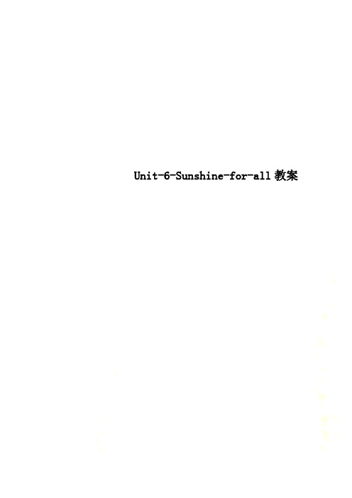 Unit-6-Sunshine-for-all教案