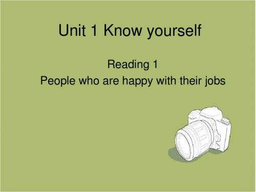 牛津译林版9A Unit1 Know yourself Reading 1课件