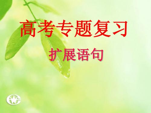 可用公开课