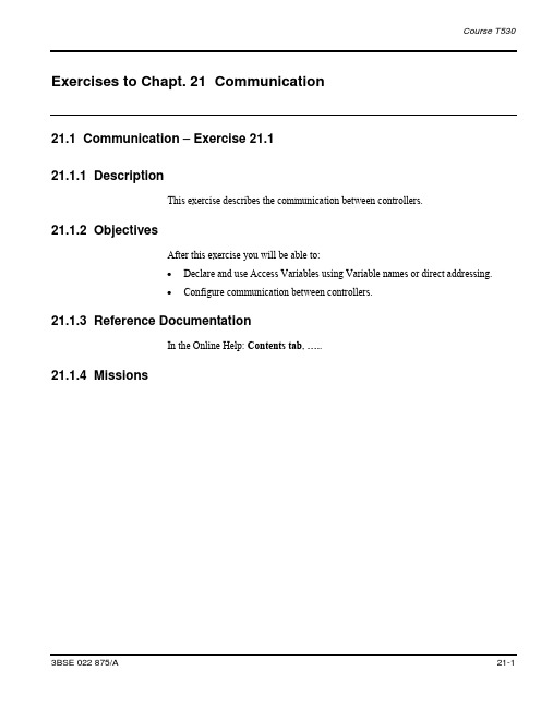 ABB DCS 系统 培训课程 系列讲座 Exercises Chapter 21