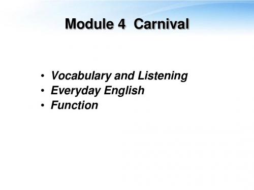 高中英语 Module4《Carnival》Everyday English课件 外研版必修5