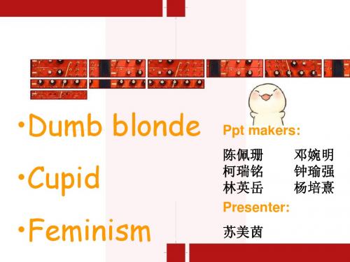 blonde