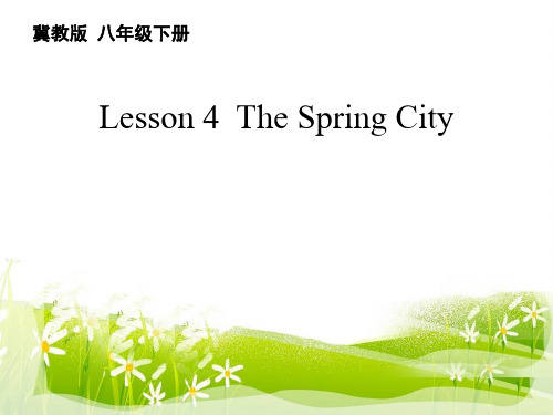 冀教版八年级英语下Unit 1 Lesson 5 Babysitting on a Spring Day 教学课件共18张PPT含音频及视频