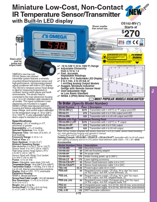OMEGA OS102系列微型红外传感器系统说明书