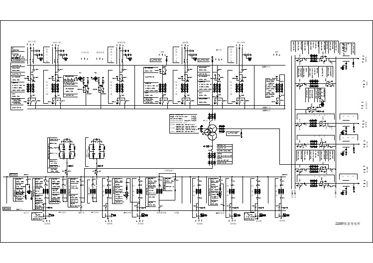 220KV变电所一次系统cad施工设计图