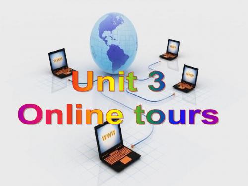 牛津译林版8B unit 3 online tours Integrated skills