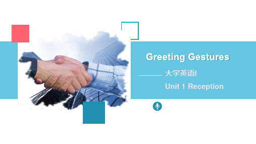 Greeting Gestures 课件