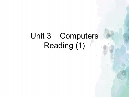 沪教牛津版-英语-八上-课件：U3 Reading(1)